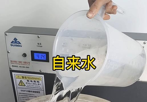 清水淹没乾安不锈钢螺母螺套