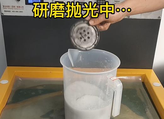 圆轮状乾安铝件样品